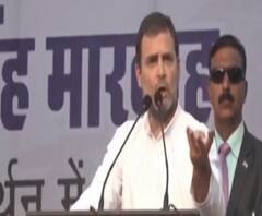 Rahul Gandhi | '... तर मोदी ताजमहल'ही विकतील : राहुल गांधी | ABP Majha