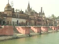 Special Bulletin: राम मंदिर पर कई बड़े फैसले होने की संभावना, Ram Mandir Trust की आज होगी बैठक