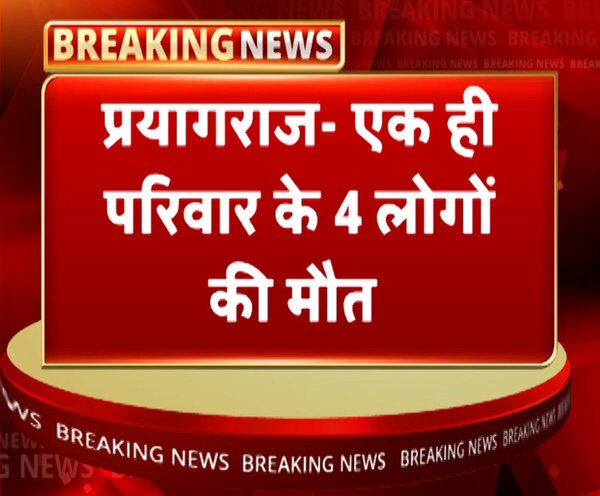 ABP News ABP News