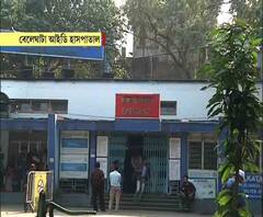 কলকাতায় করোনাভাইরাস সতর্কতা, বেলেঘাটা আইডি হাসপাতালে ভর্তি ৪