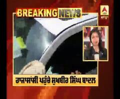 Breaking : ਬੋਨੀ ਅਜਨਾਲਾ ਨੇ ਪ੍ਰਧਾਨ ਸੁਖਬੀਰ ਬਾਦਲ ਦਾ ਕੀਤਾ ਸਵਾਗਤ