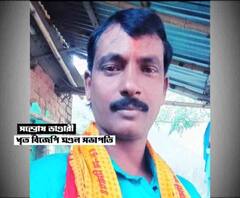 বীরভূমের মহম্মদবাজারে ভূমি ও ভূমি রাজস্ব দফতরের অস্থায়ী অফিসে হামলা, টাকা লুঠের অভিযোগ, গ্রেফতার বিজেপি নেতা সহ ৩