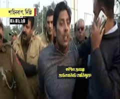 আম আদমি পার্টির সঙ্গে জড়িত নন, দাবি শাহিনবাগে গুলি চালনায় অভিযুক্তের পরিবারের