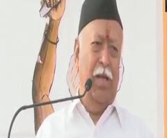 RSS Mohan Bhagwat | राष्ट्रवाद शब्दात नाझीवाद किंवा हिटलरची झलक, राष्ट्रीयत्वाच्या मुद्द्यावर मोहन भागवतांचं मोठं विधान
