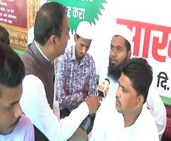 CAA, NRC | महाविकास आघाडी सरकारला सीएएवरुन मुस्लीम आंदोलकांचे प्रश्न | ABP Majha