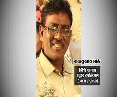 সিঁথিকাণ্ডে আজ ময়না তদন্তের প্রাথমিক রিপোর্ট, মিলিয়ে দেখা হবে প্রত্যক্ষদর্শীর বয়ানের সঙ্গে 