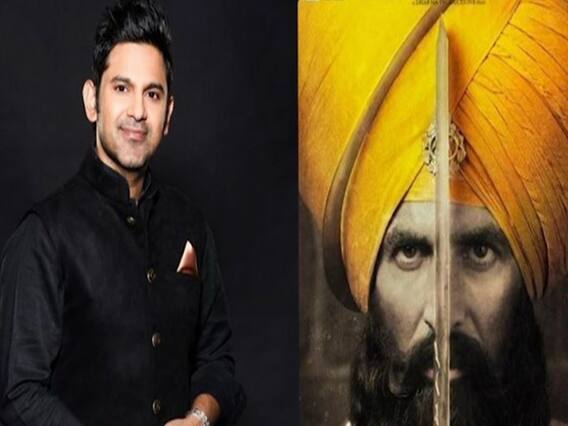 Filmfare Awards पर क्यों मचा है बवाल ? Salman Khan का पुराना वीडियो हुआ वायरल | #Kadak