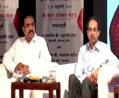 बालमोहन विद्यामंदिराचा अभिमान सोहळा | मुख्यमंत्री उद्धव ठाकरे आणि जलसंपदा मंत्री जयंत पाटील यांचे खोडकर आणि मजेदार किस्से