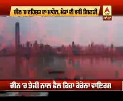 Coronavirus ਅੱਤਵਾਦ ਤੋਂ ਵੀ ਜ਼ਿਆਦਾ ਖ਼ਤਰਨਾਕ - WHO