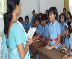 পেনশন বাড়ছে অবসরপ্রাপ্ত শিক্ষক শিক্ষিকাদের 