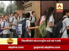 શિક્ષણમાં સુધારો લાવવા રાજ્ય સરકારનો મોટો પ્લાન, શરૂ કર્યુ મિશન-2024, જુઓ વીડિયો