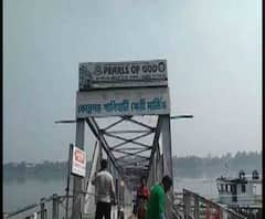 Reporter Stories: পানিহাটি থেকে কোন্নগরে আসার পথে মাঝগঙ্গায় মেয়েকে নিয়ে লঞ্চ থেকে ঝাঁপ মহিলার, উদ্ধার তিন কর্মীর