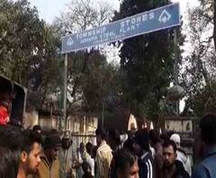 দুর্গাপুরে অজানা জন্তুর ভয়, ঘটনাস্থলে বন দফতরের কর্তারা