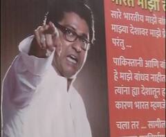 VIDEO | गल्ली ते दिल्ली महत्त्वाच्या बातम्यांचा संक्षिप्त आढावा | बातम्यांचं अर्धशतक | ABP Majha