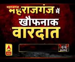 500 रुपये के लिए दोस्त का कत्ल