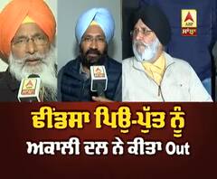 ਢੀਂਡਸਾ ਪਿਉ-ਪੁੱਤ ਨੂੰ SAD ਚੋਂ ਬਾਹਰ ਕੱਢਣ 'ਤੇ ਚੀਮਾ ਨੇ ਕਿਹਾ ' ਸੰਗਤ ਦਾ ਫੈਸਲਾ'