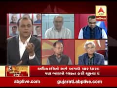 અધિકારી રાજ !: ગુજરાતમાં અધિકારી રાજ ચાલતું હોવાનો ખુદ નીતિન પટેલે લગાવ્યો આરોપ