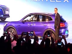 6 सीटर Hector+ लांच करेगी MG Motors । Auto Expo 2020 