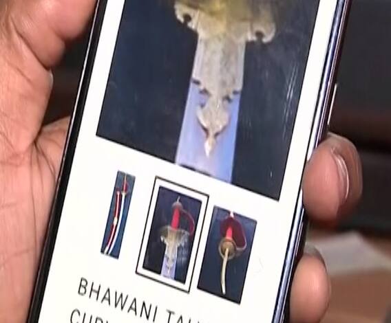 Online weapons selling | ऑनलाईन शस्त्रांची विक्री तातडीनं बंद करा; औरंगाबादच्या तरुणाची मागणी | ABP Majha 