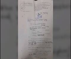 फडणवीसांच्या काळातील 39 अधिकाऱ्यांची पदोन्नती वादग्रस्त? आचारसंहितेपूर्वी अवघ्या तीन तास आधी पदोन्नती?