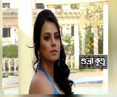 প্যান কার্ড, পাসপোর্ট, ব্যাঙ্ক অ্যাকাউন্ট সংক্রান্ত তথ্য জানতে চেয়ে শুভ্রা কুণ্ডুকে নোটিস সিবিআইয়ের