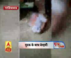 निकाह करने पर युवक से बेदर्दी