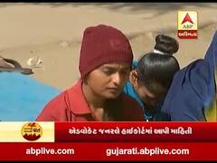 LRD વિવાદઃ LRD ભરતીના વિવાદિત પરિપત્રને સુધારા-વધારા સાથે આજે ફરીથી સરકાર બહાર પાડશે, જુઓ વીડિયો