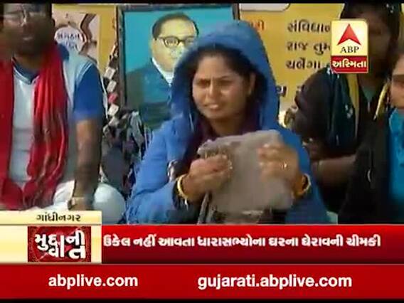 મુદ્દાની વાતઃ મહિલા ઉમેદવારના આંદોલનનો 55મો દિવસ, જુઓ વીડિયો