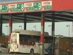 टोल प्लाजा के लिए 15 दिनों तक फ्री मिलेगा FASTag