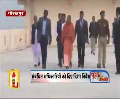 सीएम ने जनता दरबार भी लगाया