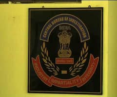 রোজভ্যালিকাণ্ডে তথ্য জানতে চেয়ে আয়কর দফতরকে নোটিস দিল সিবিআই 