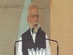 PM Modi: 'Delhi में देश से जुड़े बड़े फैसलों पर साथ देने वाला नेतृत्व चाहिए'