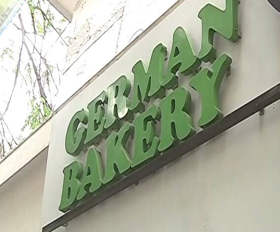 Special Report | जर्मन बेकरीवरील हल्ल्याला 10 वर्ष पूर्ण, पीडित कुटुंबीय अजूनही न्यायाच्या प्रतिक्षेत 