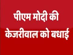 PM Modi ने दी Arvind Kejriwal को जीत की बधाई