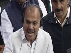 Jamia Case: Adhir Ranjan Chowdhury ने फायरिंग की घटना पर लोकसभा में सरकार को घेरा