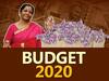 Union Budget 2020 से क्या हैं उम्मीदें और क्या हो सकता है हासिल? जानें एक्सपर्ट्स की राय