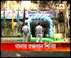 সামাজিক কর্তব্যে এগিয়ে এলেন পুলিশকর্মীরা, গড়িয়াহাট থানায় রক্তদান শিবির