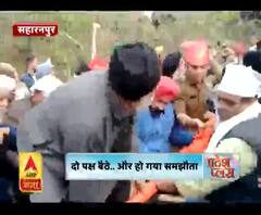 सहारनपुर से सबक क्यों नहीं लेते लोग?