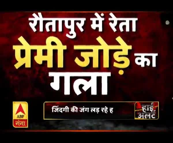 ABP News ABP News