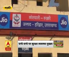 भीम आर्मी प्रमुख चंद्रशेखर ने 23 फरवरी को किया भारत बंद का एलान
