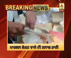 Breaking: ਵਿਆਹ ਦੇ ਕਾਰਡ ’ਚ ਲਕੋਈ ਸੀ 5 ਕਰੋੜ ਦੀ Drugs, Airport ’ਤੇ ਫੜੀ ਗਈ 