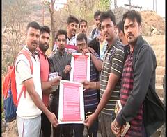 Recruitment through MPSC | सरकारी नोकरभरती MPSC मार्फत घ्या, तरुणांची राज्य सरकारकडे मागणी