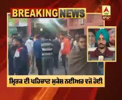 ਬਟਾਲਾ ’ਚ ਵਿਅਕਤੀ ਦਾ ਤੇਜ਼ਧਾਰ ਹਥਿਆਰਾਂ ਨਾਲ ਕਤਲ 