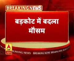 बड़कोट में बदला मौसम