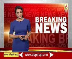 BJP | 'शिवाजीचे उदात्तीकरण : पडद्यामागचे वास्तव' पुस्तकावर बंदी आणा, भाजपची मागणी | ABP Majha