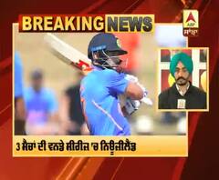 Breaking: NZ ਦੌਰੇ ’ਤੇ Team India ਨੂੰ ਮਿਲੀ ਪਹਿਲੀ ਹਾਰ
