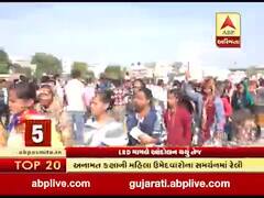 LRD ભરતીમાં અન્યાય મુદ્દે સુરેન્દ્રનગર અને ભાવનગરમાં નીકળી રેલી, જુઓ વીડિયો