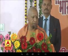 'भारतीय संस्कृति दुनिया के सामने सीना ताने खड़ी है' - CM YOGI 