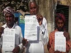 સુરેન્દ્રનગરઃ અણીયાળી ગામના ખેડૂતો સાથે છેતરપિંડી કેસમાં થયો મોટો ખુલાસો, જુઓ વીડિયો