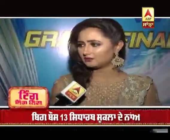 Rashmi Desai ends up her Relationship with Arhaan Khan | Big Boss 13 | Sidharth Shukla Win